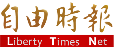 line中国号码注册不了